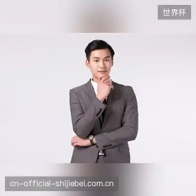 董德